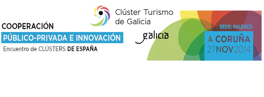 cooperación_público_privada_Galicia